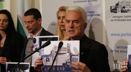 сидеров официален делегат форум геноцид ереван