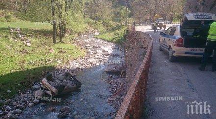 скочилият река лева шофьор бил мъртво пиян снимки