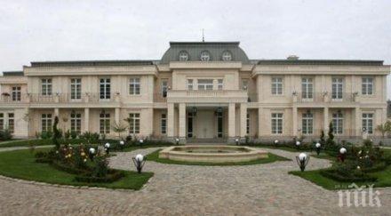 сащ пак признаха геноцида арменците