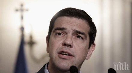 тайна група преговаря гърция