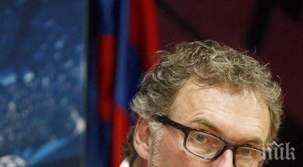 лоран блан отписа шансовете псж