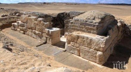 откриха гробница египетски фараон 4500 години