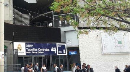 пик истерия билети завладя мадрид супердербито реал атлетико мургави мъже пласират билети 1000 евро внезапна драма карло анчелоти снимки