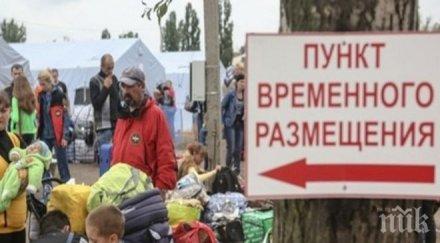 броят украинските бежанци съседни държави надвишава 800 хиляди души