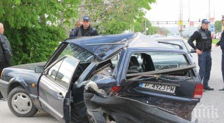 мъж кома катастрофа бензиностанция русе