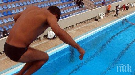 четири медала скачачите турнира амстердам