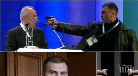 окончателно октай енимехмедов влиза решетките нападението ахмед доган