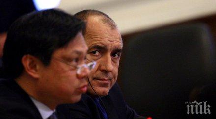 хойт сащ стои българия трудните времена