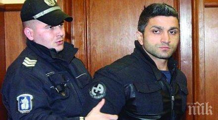 вальо бореца поиска съда оправдан