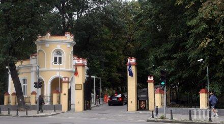 шефът военната академия правилно сме преминали антихитлеристката коалиция