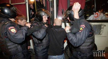 полицията москва задържа близо души празнували рождения ден хитлер