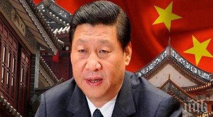 китай мащабни инвестиции пакистан