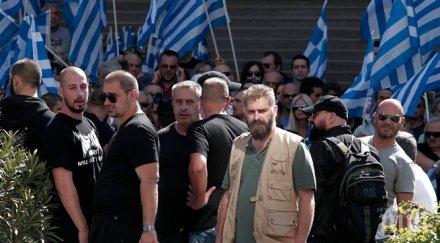 отложиха процеса златна зора