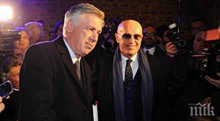 ариго саки молят върна реал