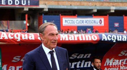 земан отново тръгна каляри