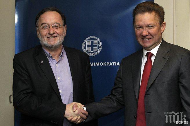 Гърция и Газпром напредват по Турския поток