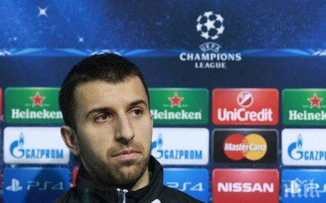 Капитанът на Лудогорец Светослав Дяков изненада съпругата си с изумителен подарък