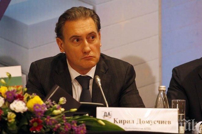 Избраха Кирил Домусчиев за заместник-шеф на Икономическия и социален съвет
