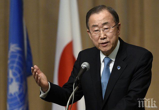 Бан Ки Мун сравни трагедията в Средиземно море с Титаник