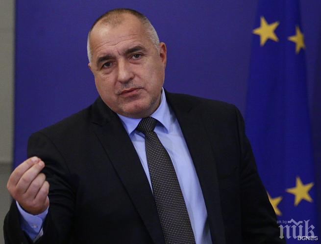 Борисов: Тихичко вкарваме камери в митниците 