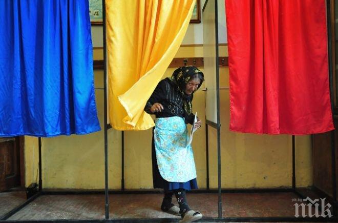 Оценката на ЕК за корупцията може да раздели България и Румъния