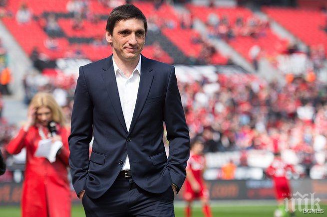 Хановер официално се раздели с турския си треньор