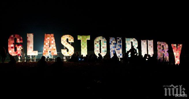 Колко ни струват фестивалите?