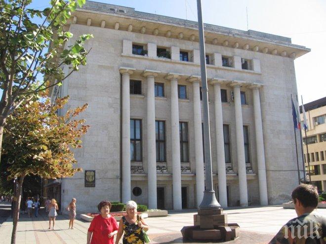 В Бургас ще се проведе мирен протест под мотото „Не поставяй живота ни в риск”