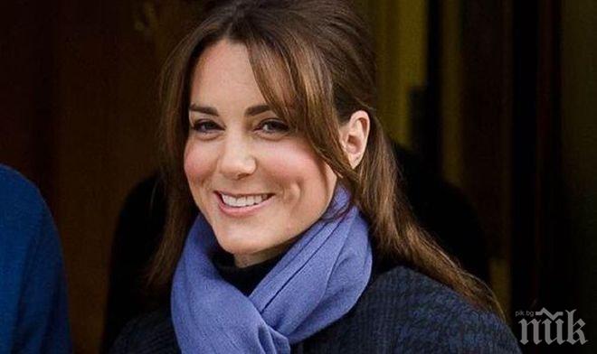 Слух: Херцогиня Кейт ще наруши традицията, ражда извън Лондон