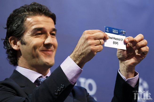 Жребият за полуфиналите пряко по bTV Action на 24 април от 13.00 часа