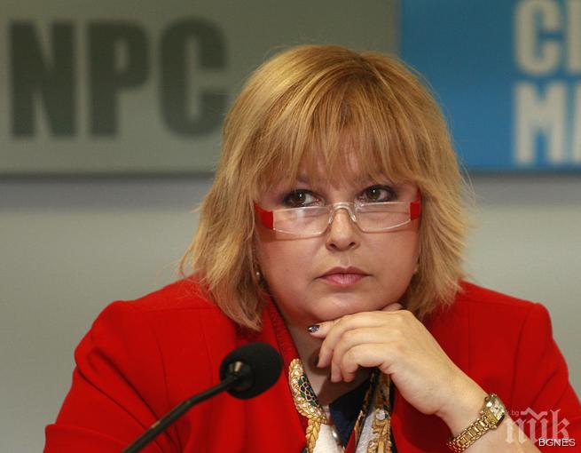 ЕНП ще застане зад кандидатура на Коалиция Десните за София