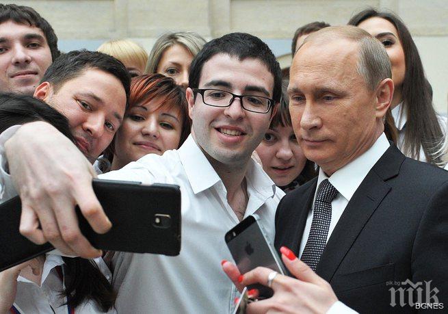 Путин: Западът ни обича, когато ни трябва  хуманитарна помощ