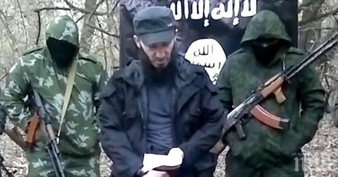 Имарат Кавказ остана без ръководство