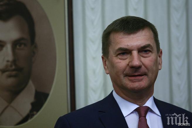 Ансип: Скоро ЕК ще представи Стратегия за изграждане на единен цифров пазар