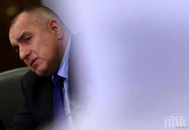 Борисов: Никак не съм доволен от съседите ни заради бежанците