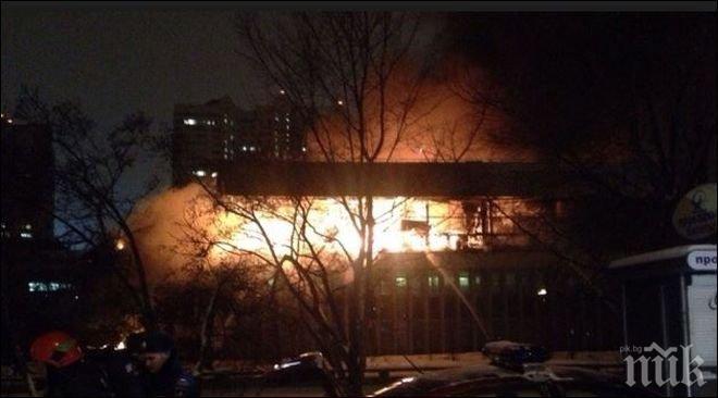Пожар избухна в московски ресторант, няма пострадали