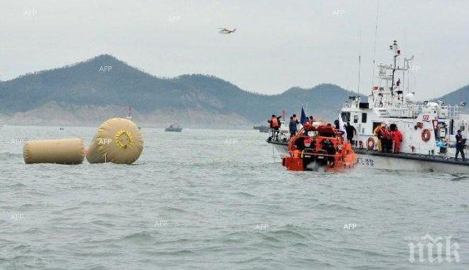 Нова трагедия в Средиземноморието, потъна кораб с над 300 души на борда!