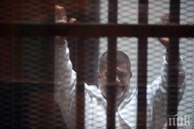 Осъдиха Мохамед Морси на 20 г. затвор