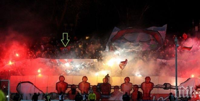 Нов обрат: БФС ще накаже тежко ЦСКА