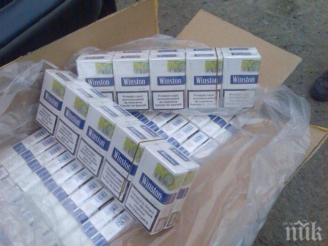 Иззеха над 900 къса цигари с чужд бандерол в Разлог и Сандански