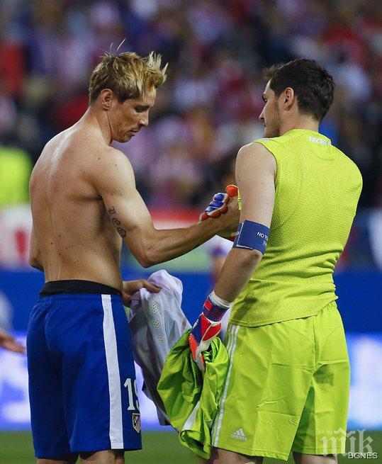 Еврофутбол: Реал Мадрид ще отстрани Атлетико 