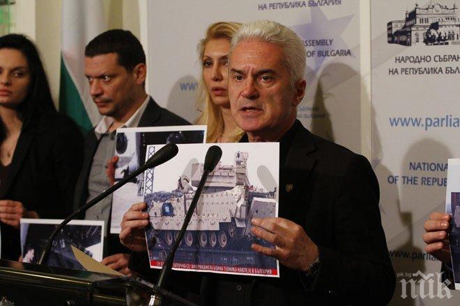 Сидеров е официален делегат на форум за геноцид в Ереван
