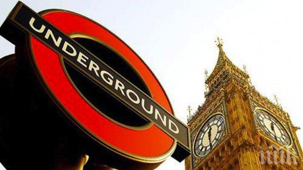 Лондон предлага да се установят контрабандистите на бежанци от Африка 