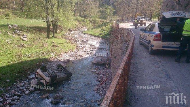 Скочилият в река Лева шофьор бил мъртво пиян (снимки)