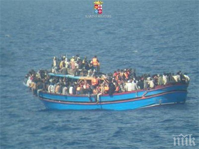 Нов кораб с мигранти потъна край Гърция, има загинали