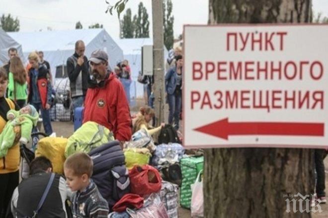 Броят на украинските бежанци в съседни държави надвишава 800 хиляди души