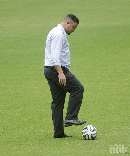 Бразилският Роналдо няма да играе срещу Атлетико