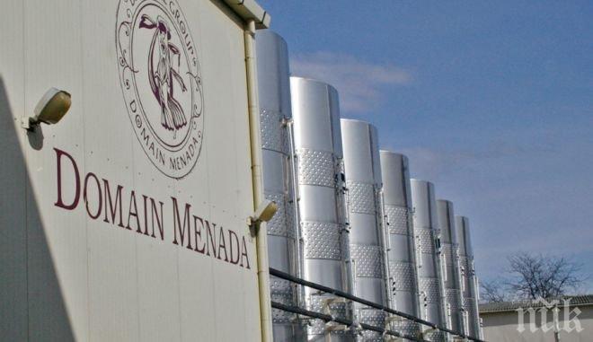 Представят счетоводна експертиза по делото Белведере