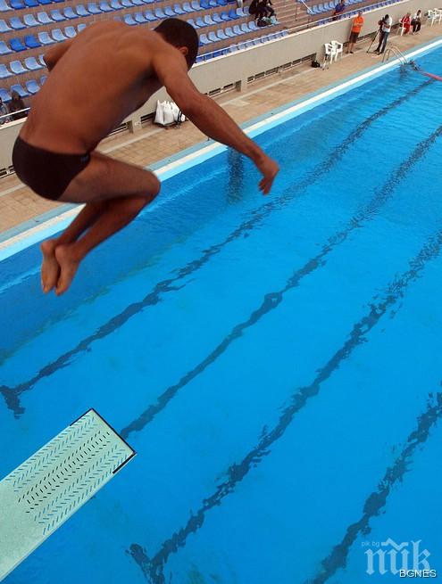 Четири медала за скачачите ни от турнира в Амстердам