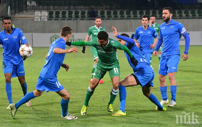 Левски пусна в продажба билетите за мача с Лудогорец